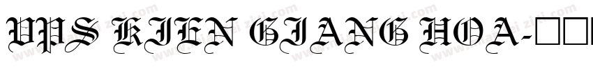 vps kien giang hoa字体转换
